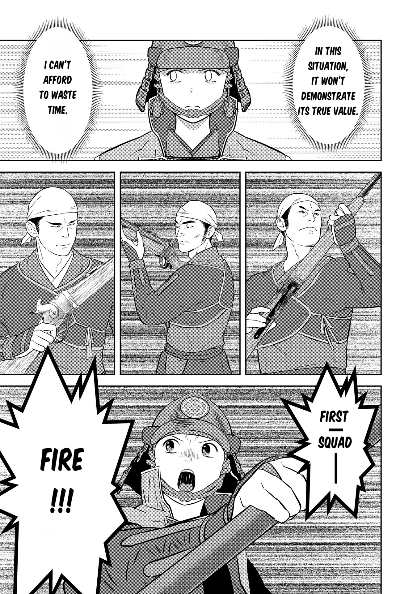 Sengoku Komachi Kuroutan: Noukou Giga Chapter 81 22